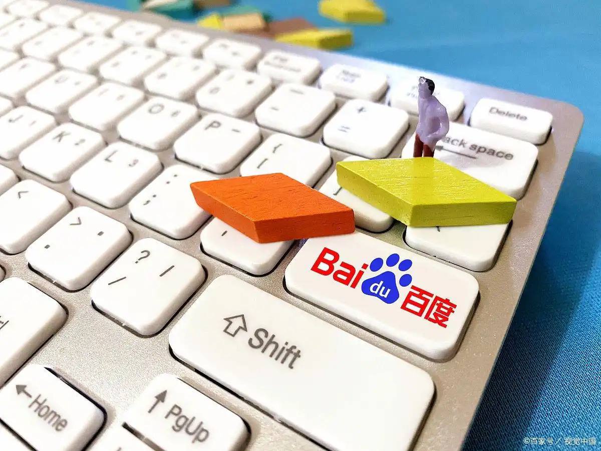 亿博电竞平台登录讲解