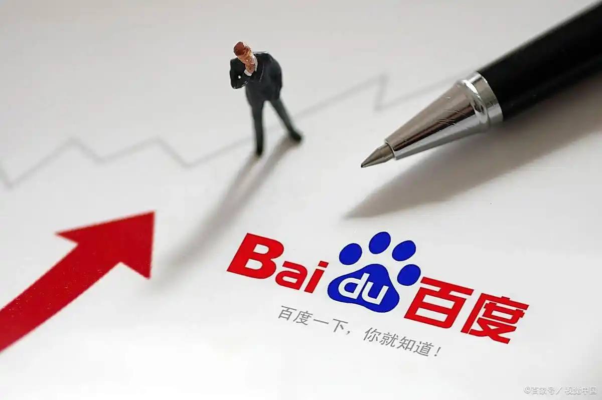 欧豪在看马思纯吗