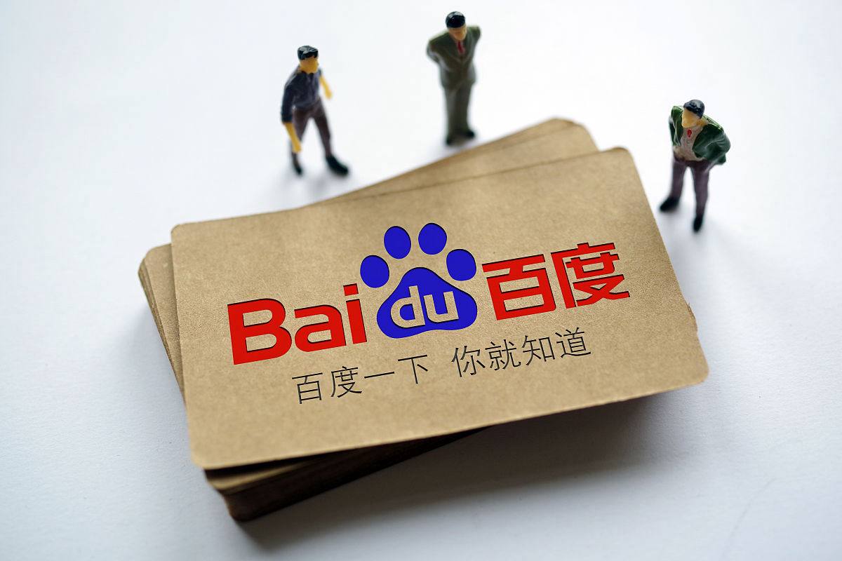 多条徒步帖宣传高原徒步有腿就行